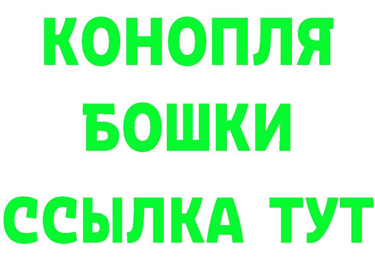 Cannafood марихуана как зайти площадка кракен Новомосковск